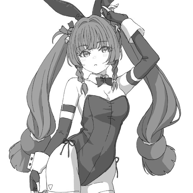 Custom Stream Emote - Thumbnail